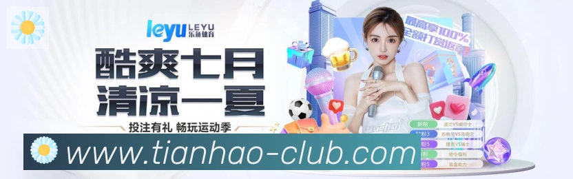 App功能展示图